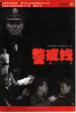 科瓦奇：布兰特在替补上场时能给球队带来很大的影响